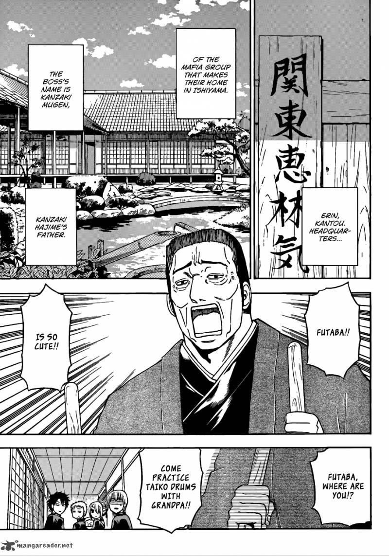 Beelzebub 144 4