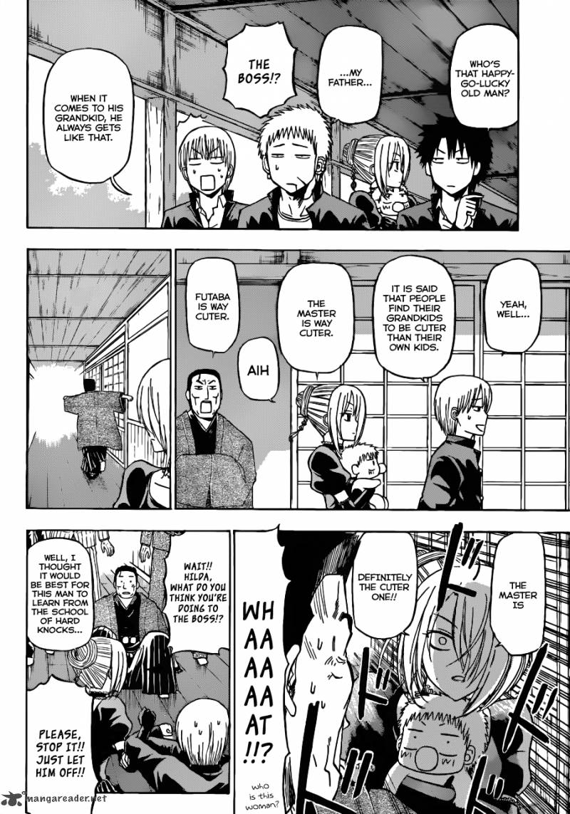 Beelzebub 144 5