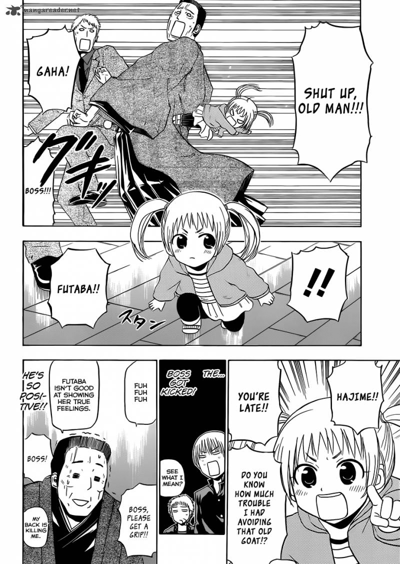 Beelzebub 144 7