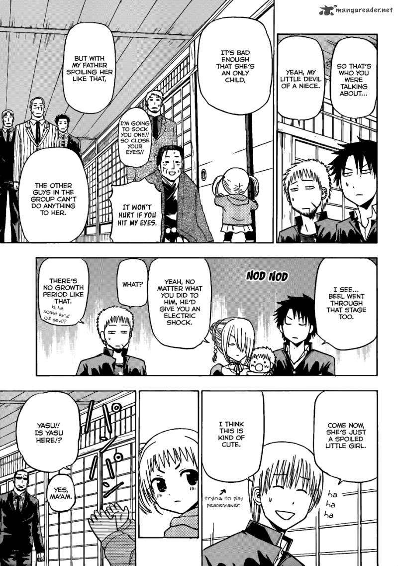 Beelzebub 144 8