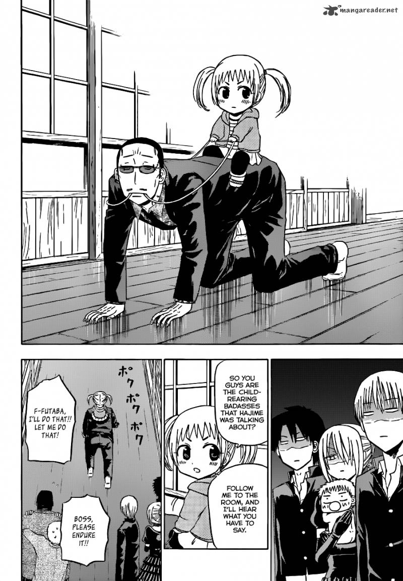 Beelzebub 144 9