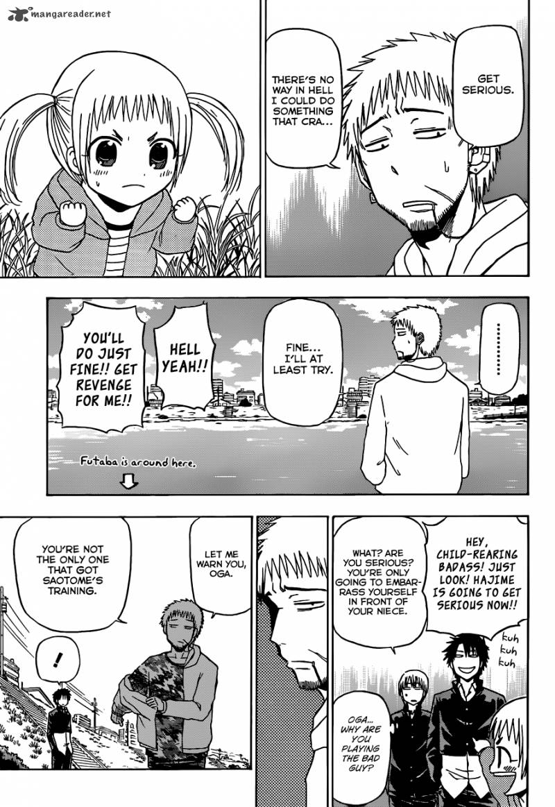 Beelzebub 145 12