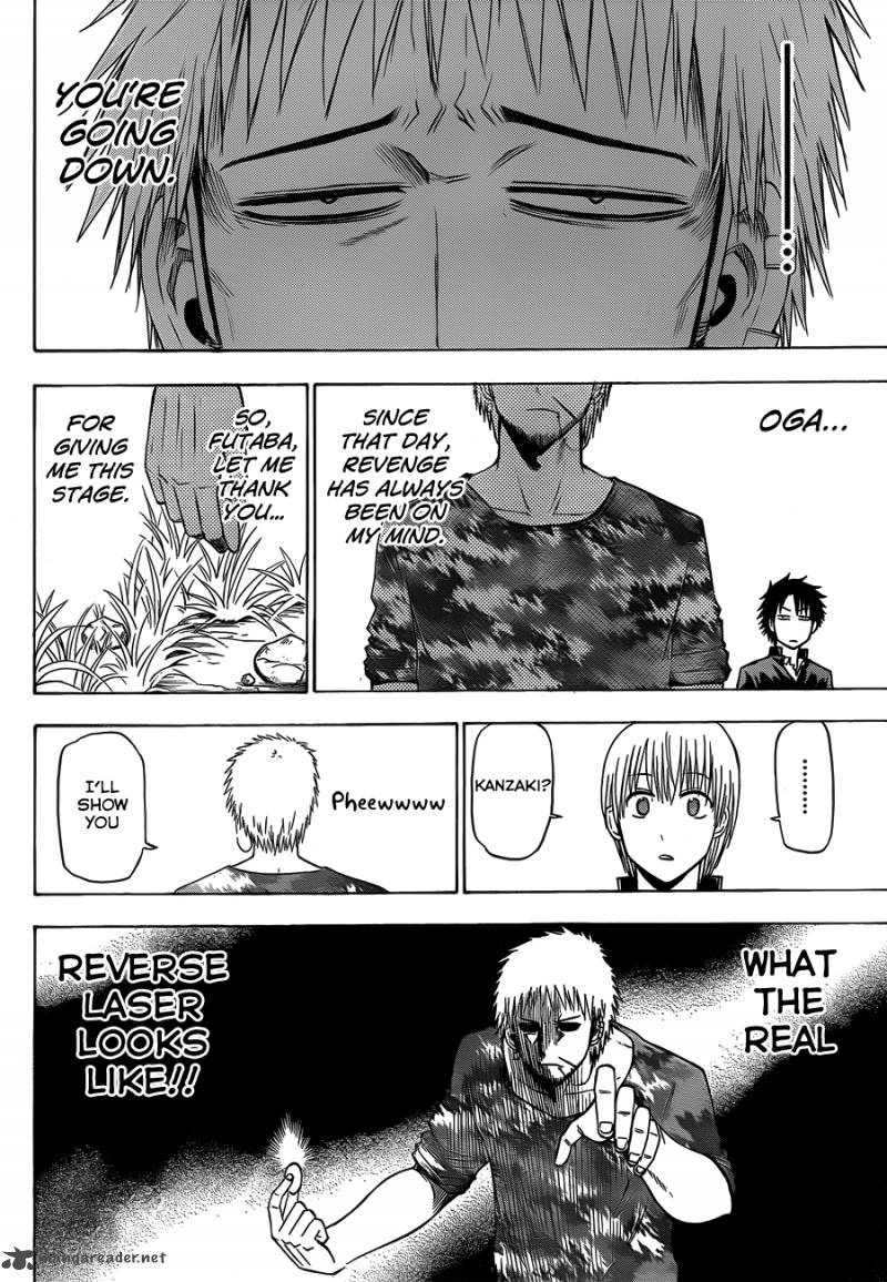 Beelzebub 145 13