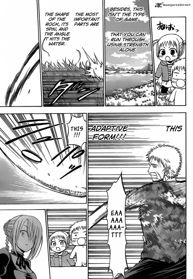 Beelzebub 145 14