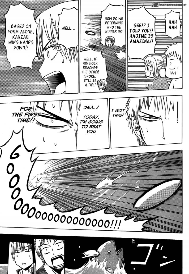 Beelzebub 145 16
