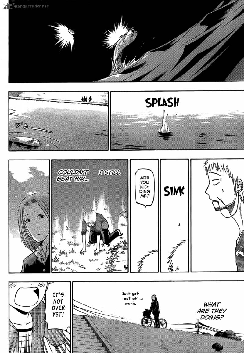 Beelzebub 145 17