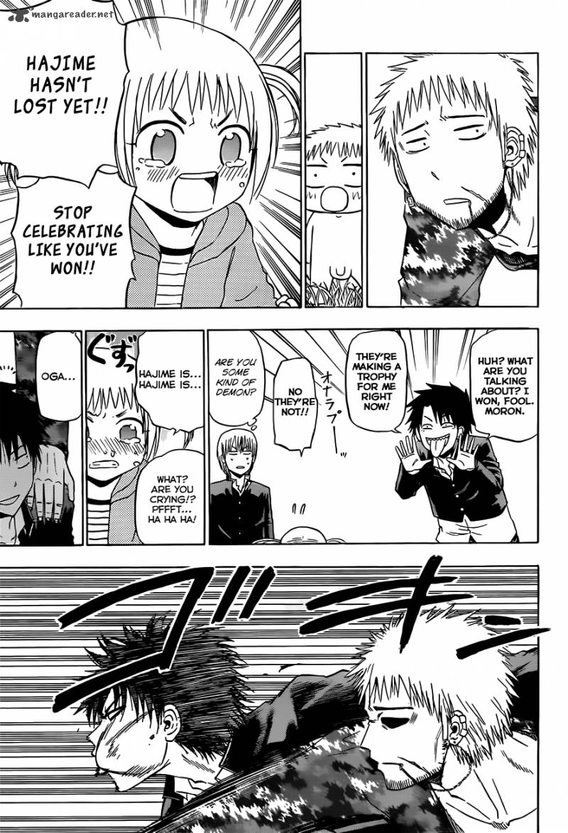 Beelzebub 145 18