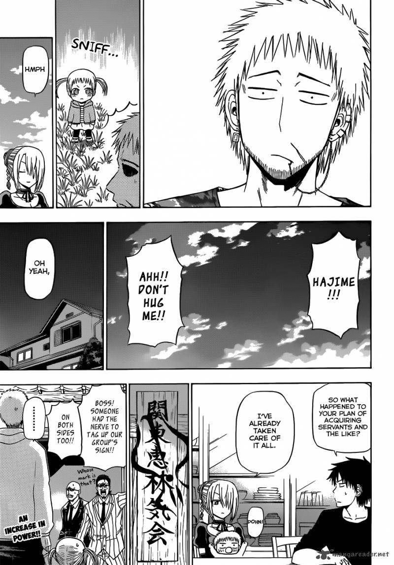 Beelzebub 145 20