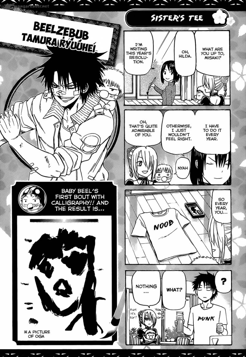 Beelzebub 145 21