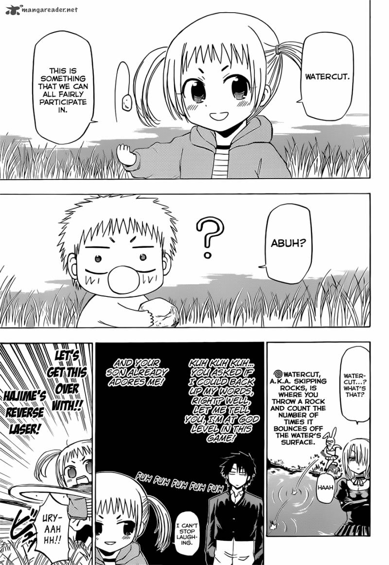 Beelzebub 145 8