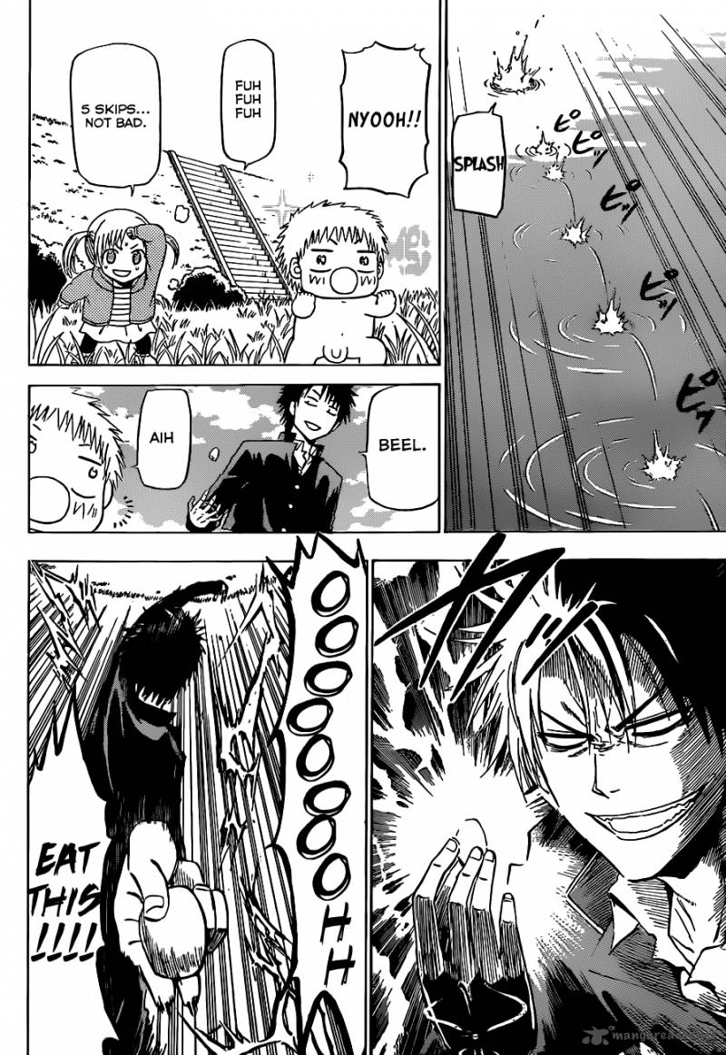 Beelzebub 145 9
