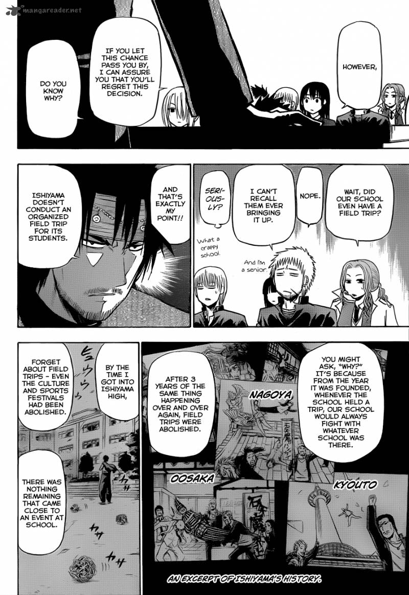 Beelzebub 146 5