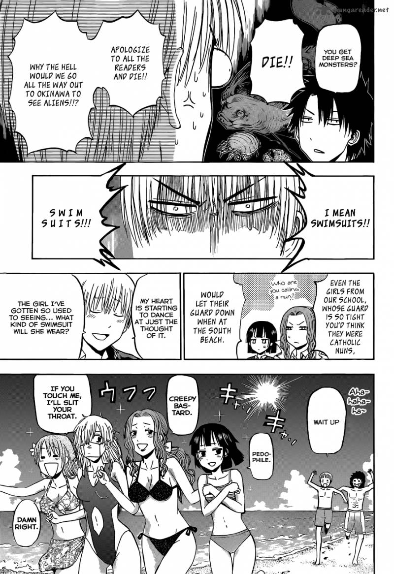 Beelzebub 146 8