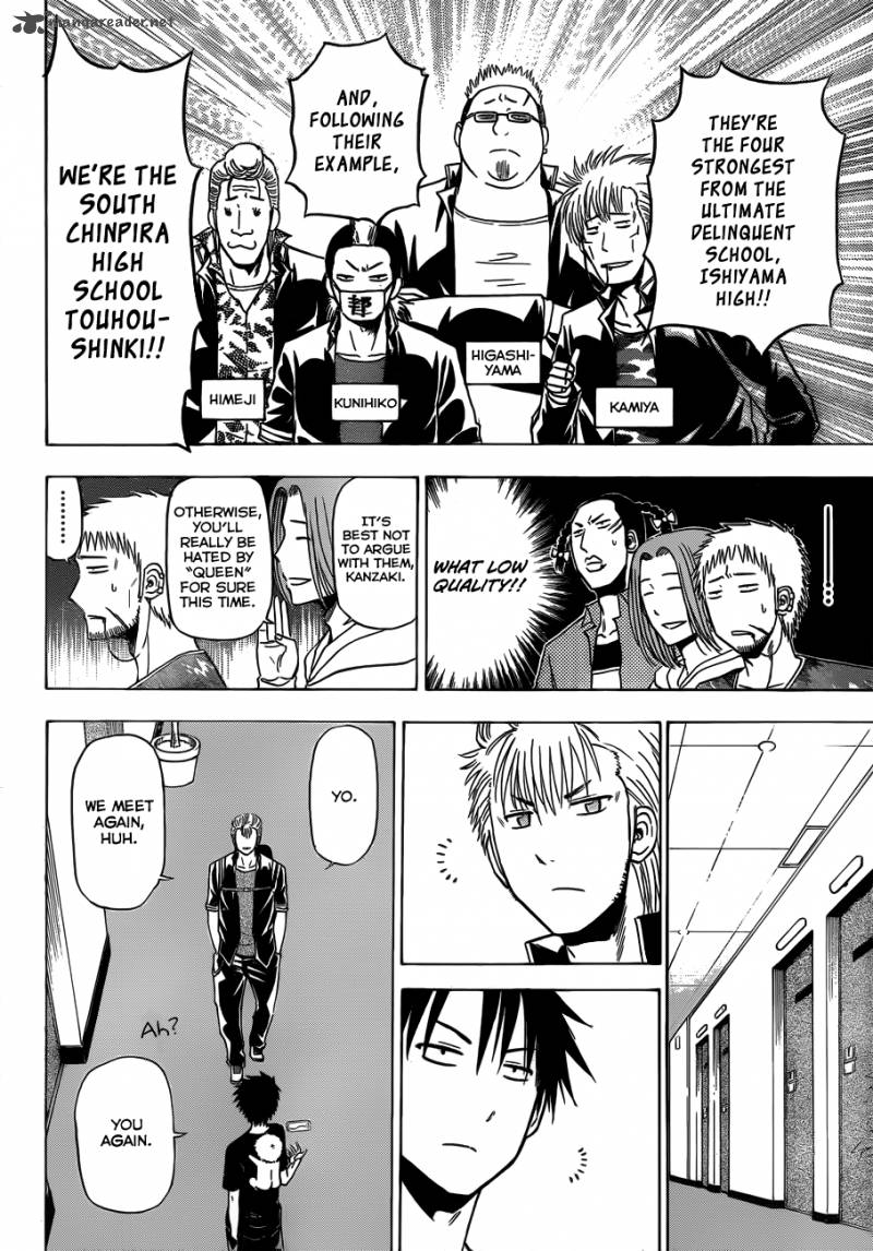 Beelzebub 148 19