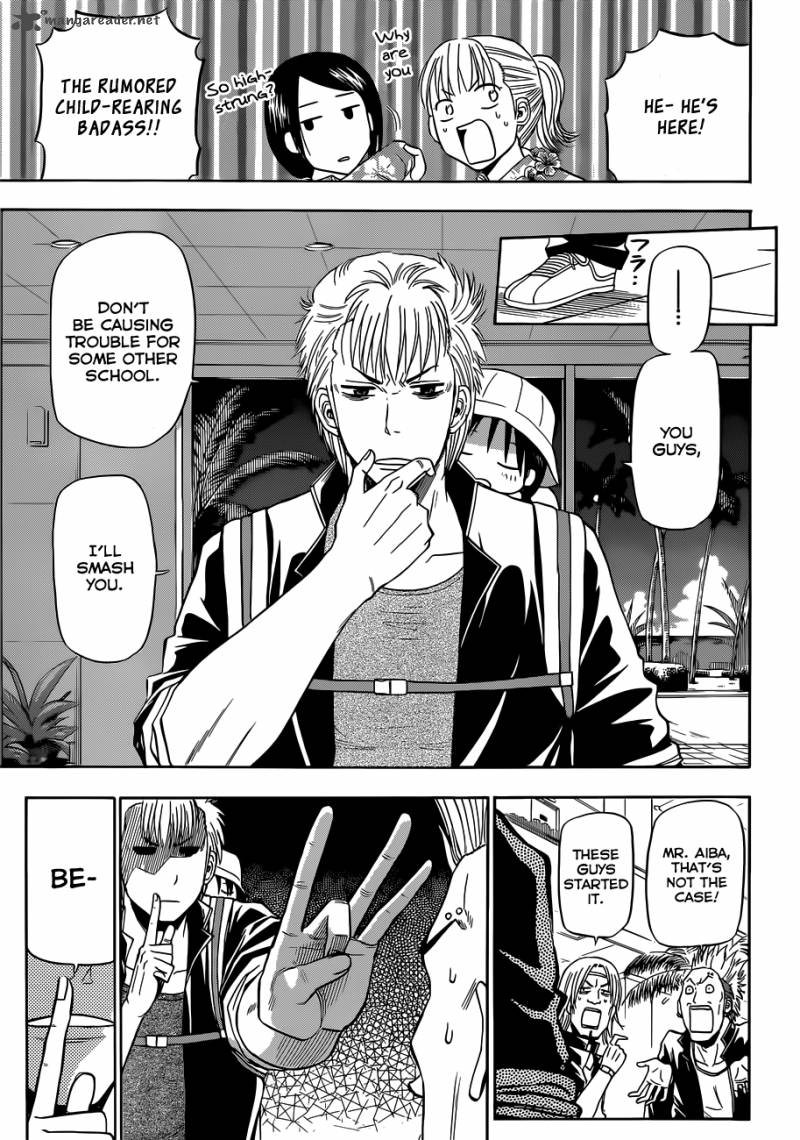 Beelzebub 148 4