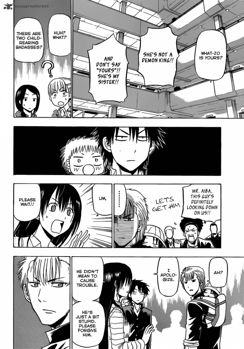 Beelzebub 148 9