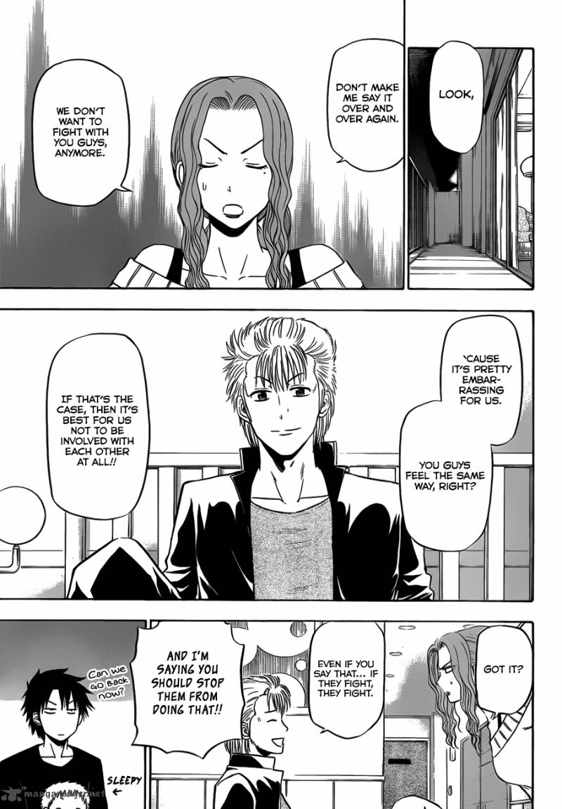 Beelzebub 149 10