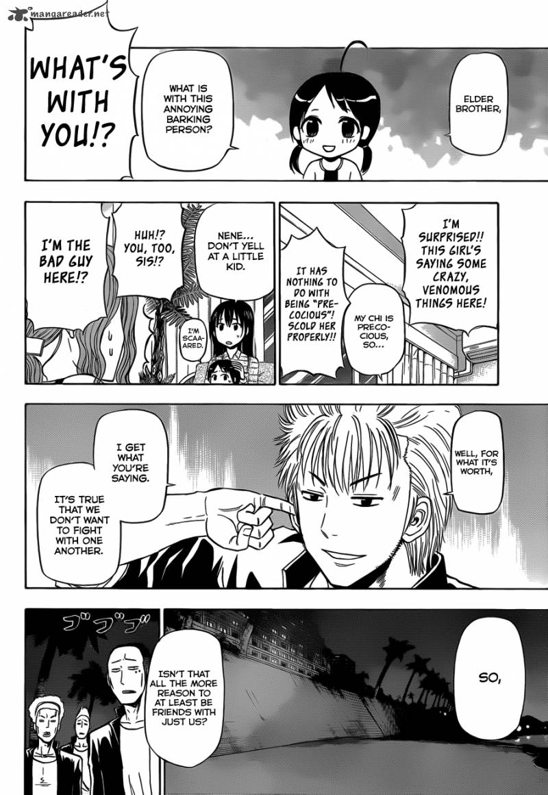 Beelzebub 149 11