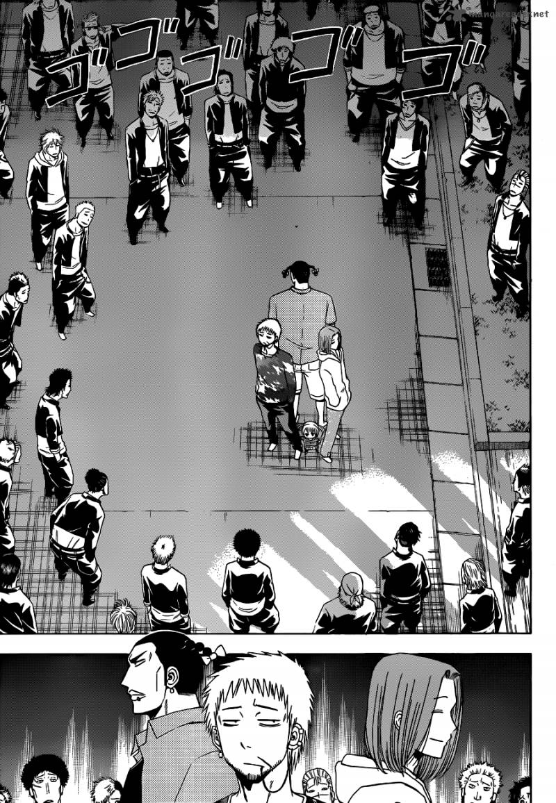 Beelzebub 149 12