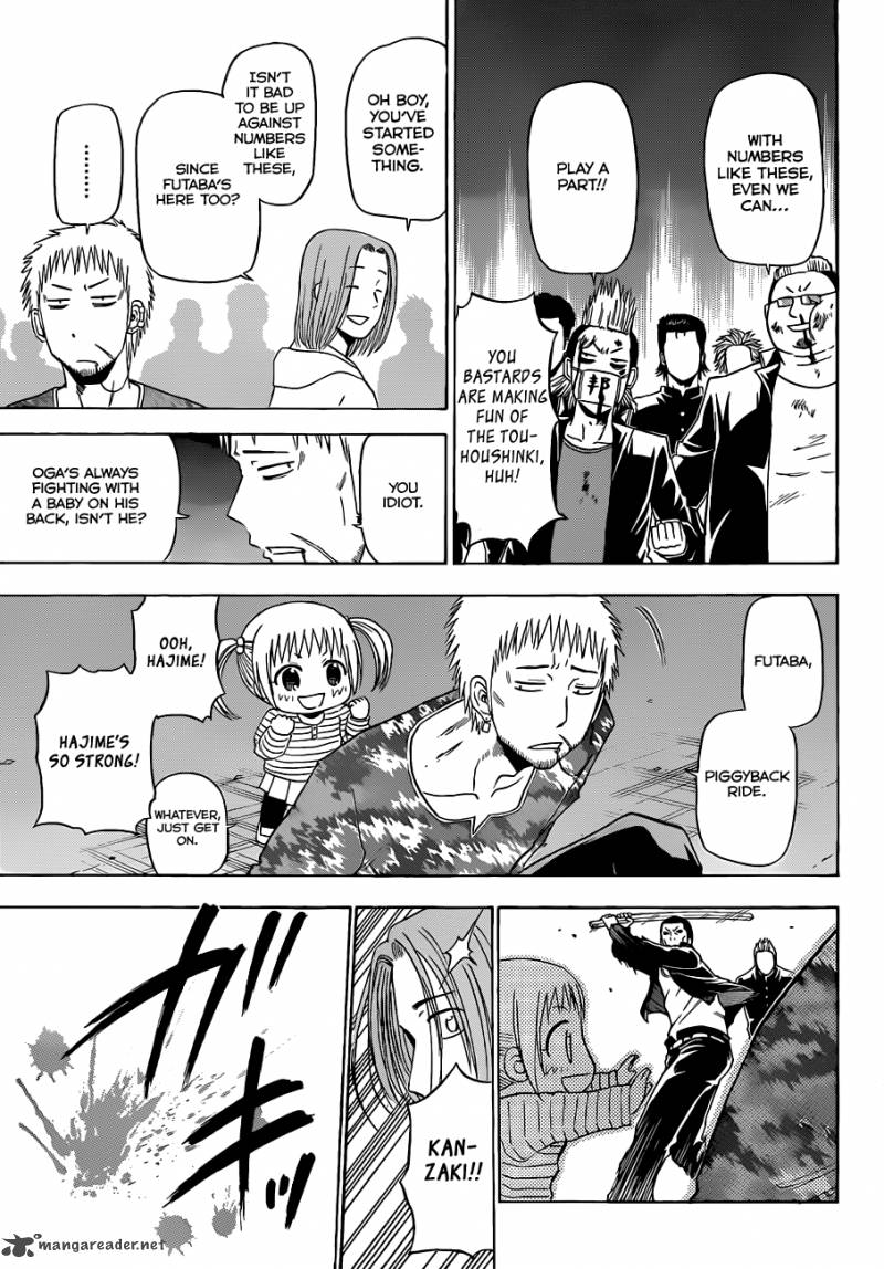 Beelzebub 149 14