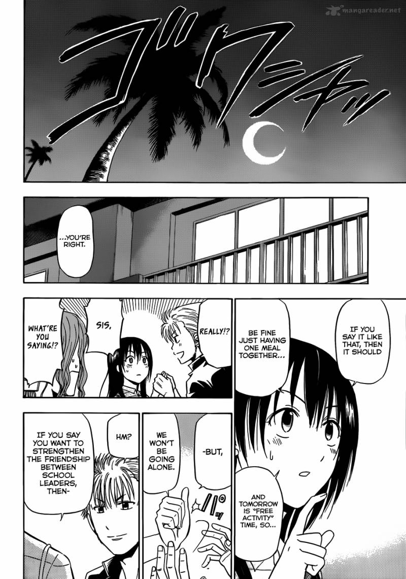 Beelzebub 149 19