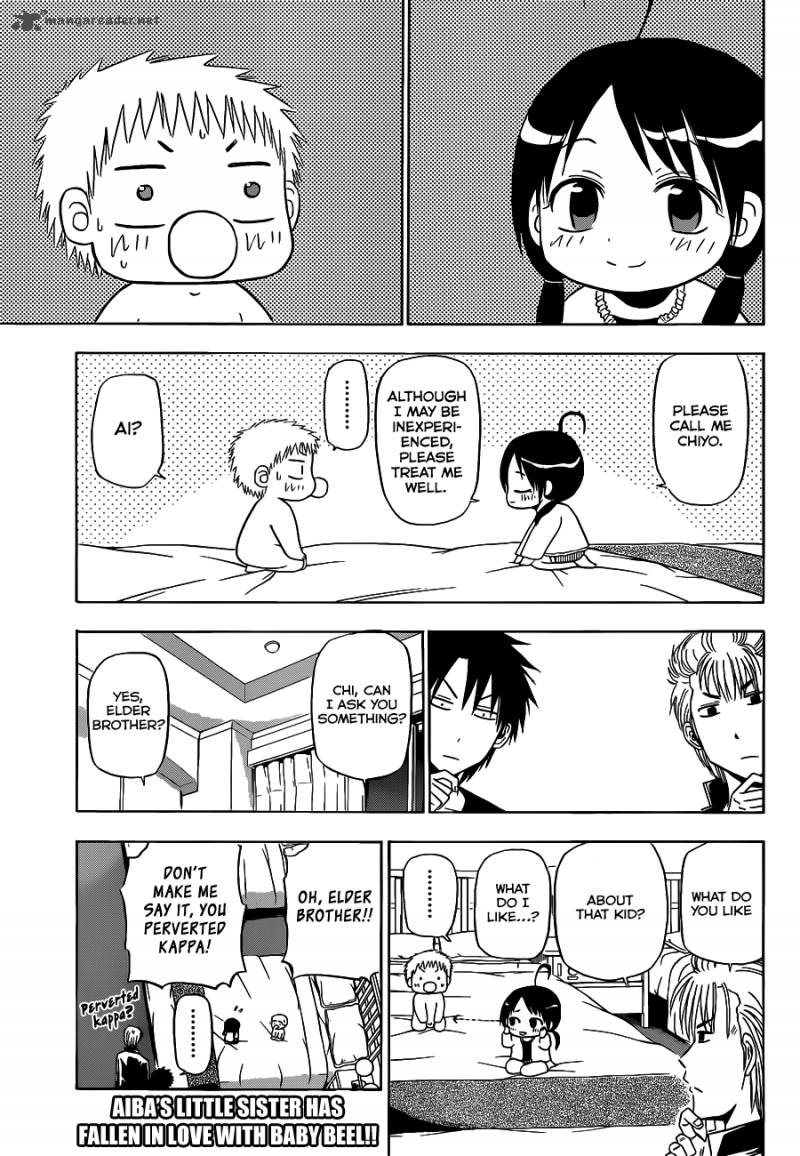 Beelzebub 149 2