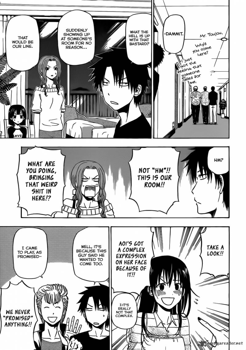 Beelzebub 149 4