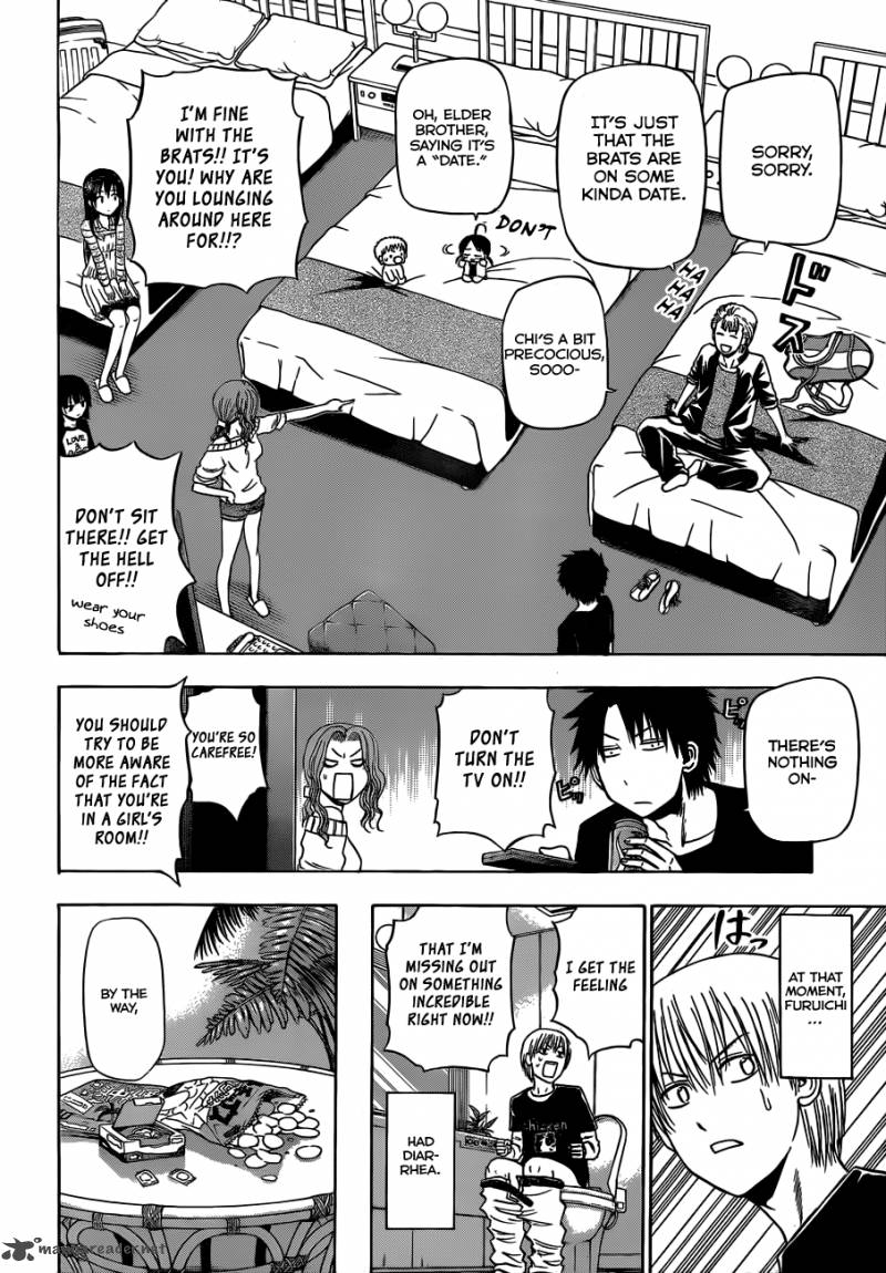 Beelzebub 149 5