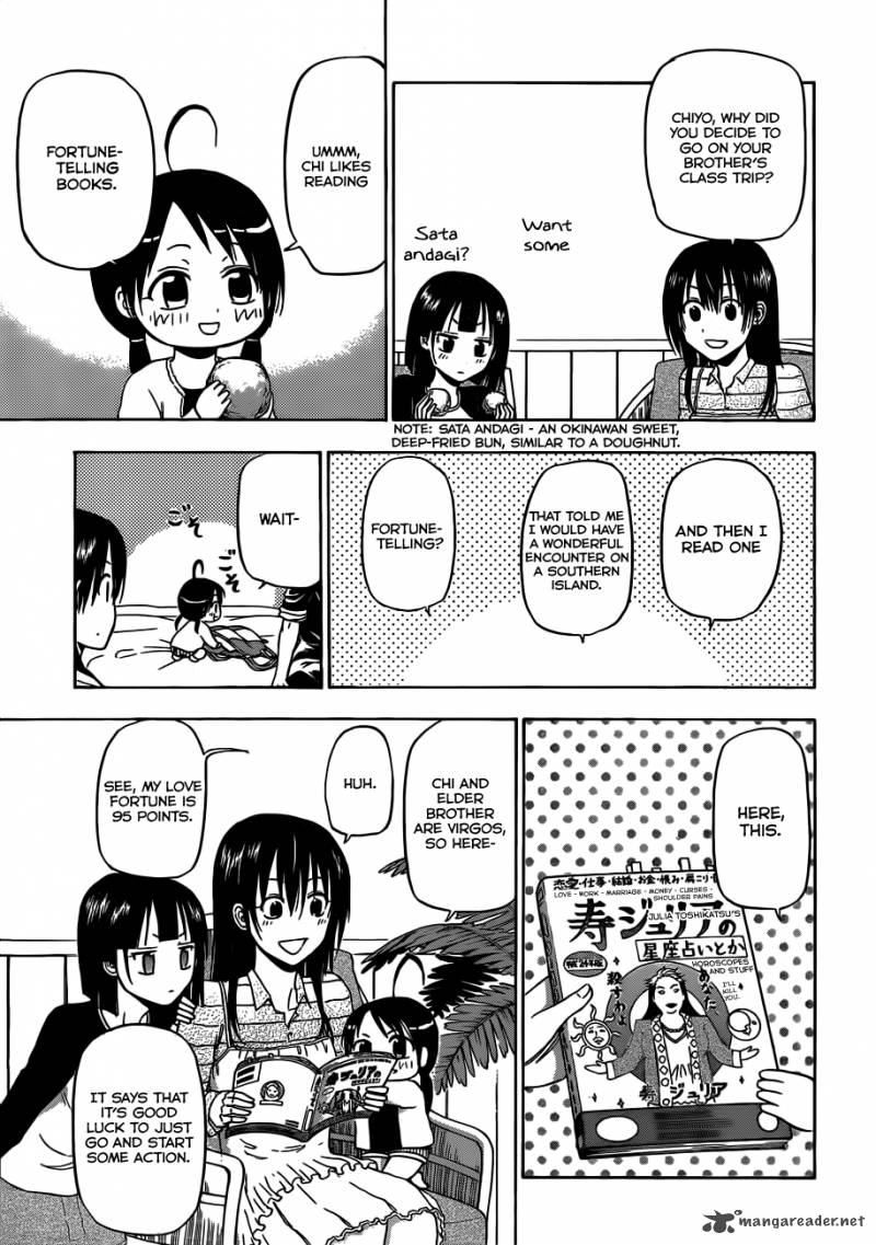Beelzebub 149 6