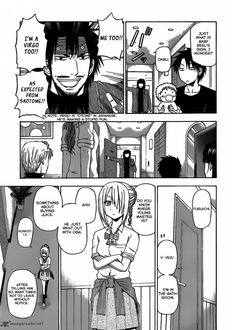 Beelzebub 149 8