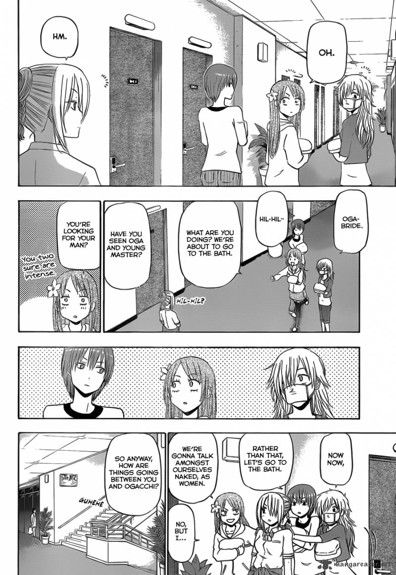 Beelzebub 149 9