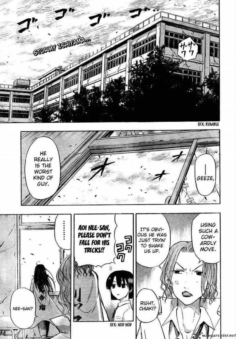 Beelzebub 15 1