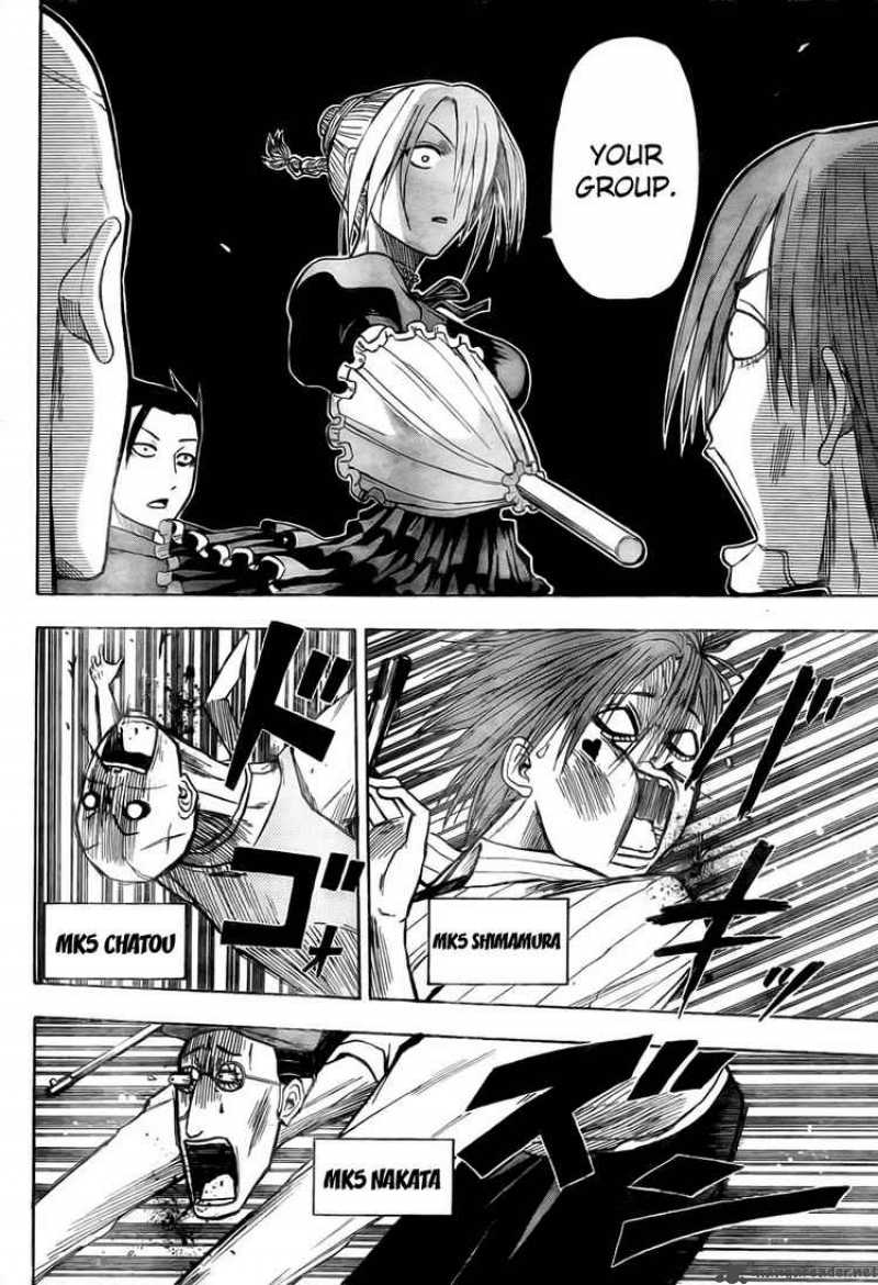 Beelzebub 15 14