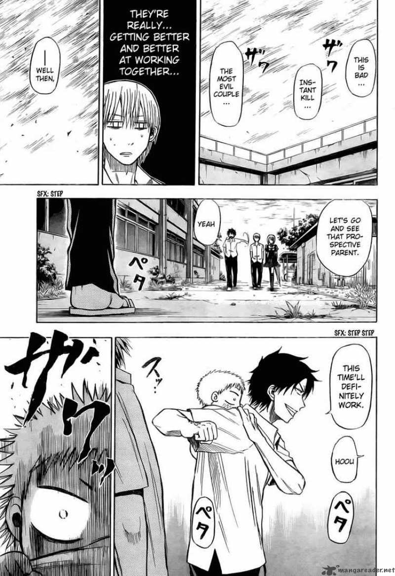Beelzebub 15 17