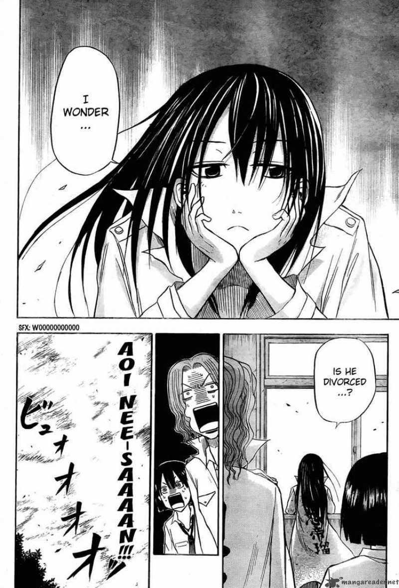 Beelzebub 15 2