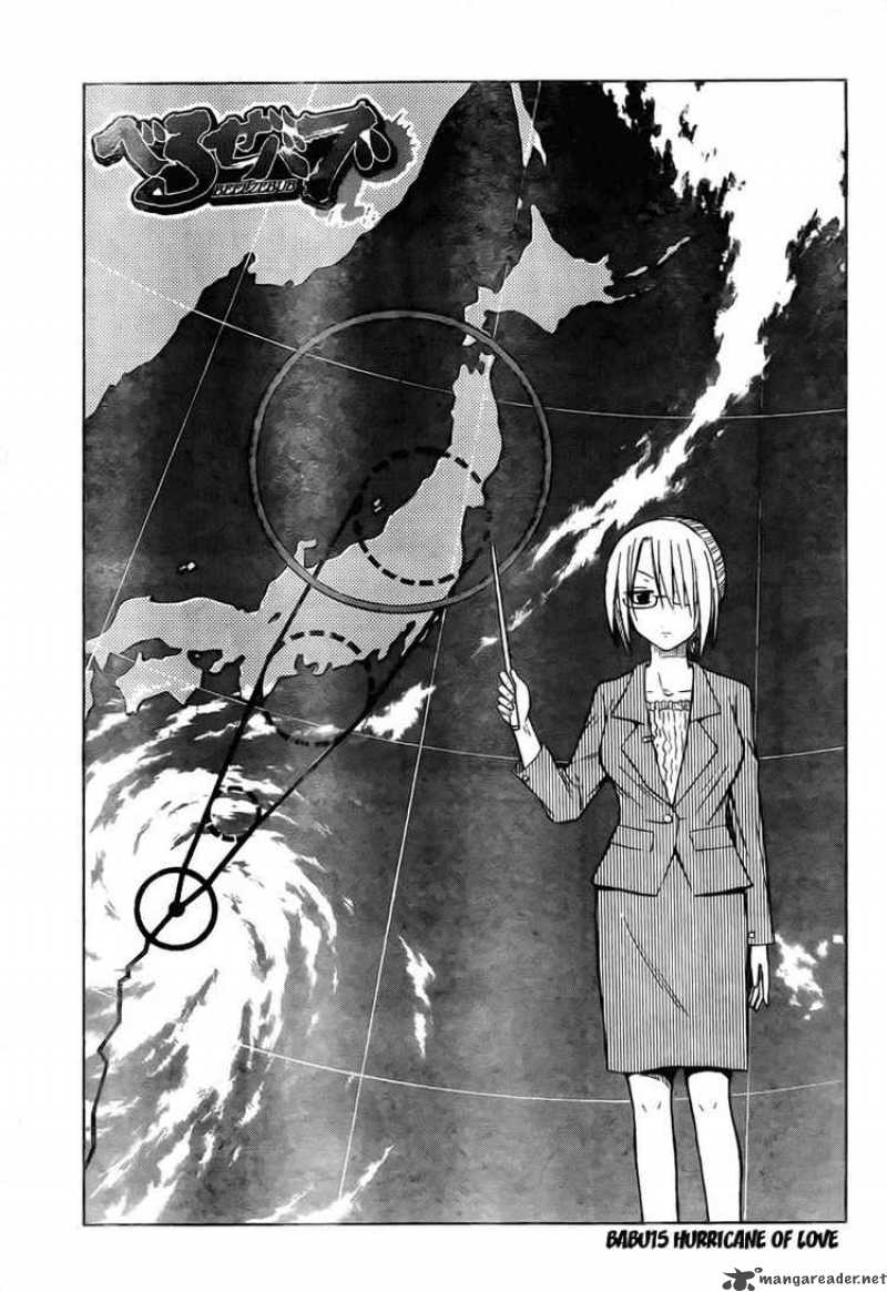 Beelzebub 15 3