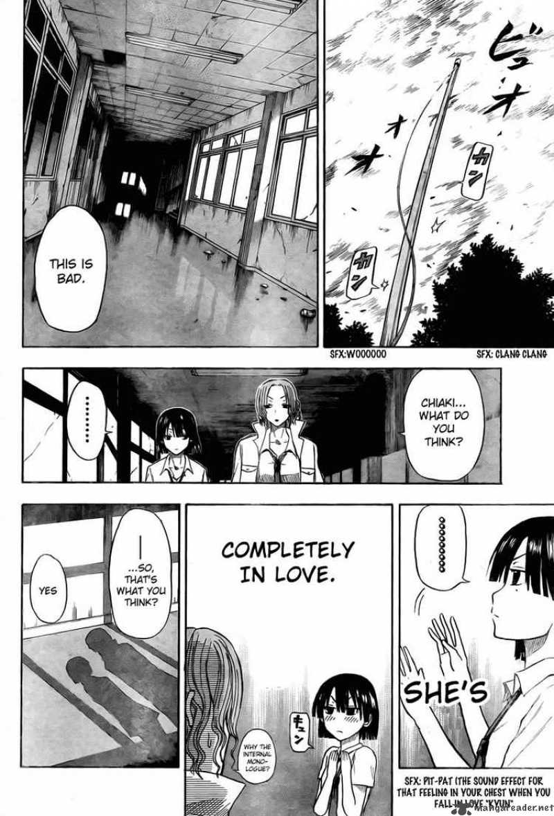 Beelzebub 15 4