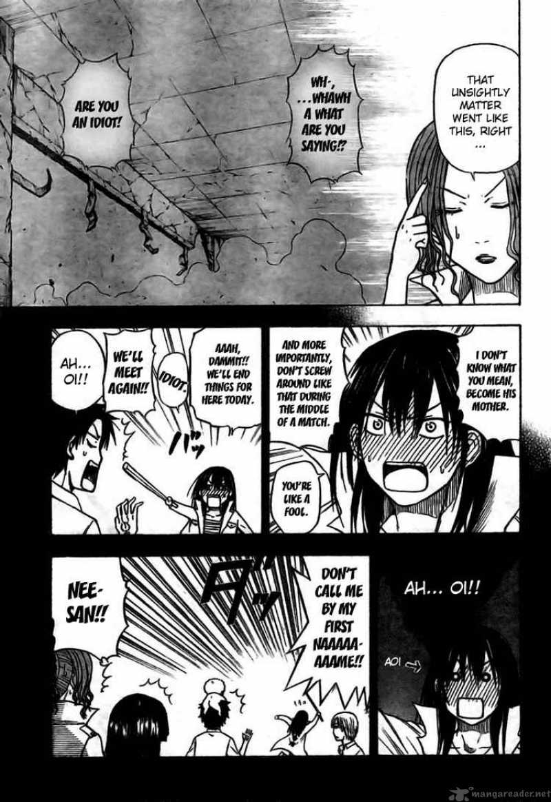 Beelzebub 15 5
