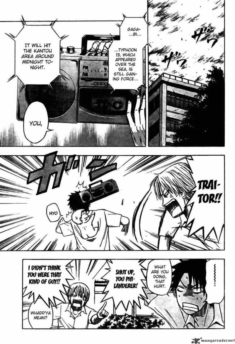 Beelzebub 15 7