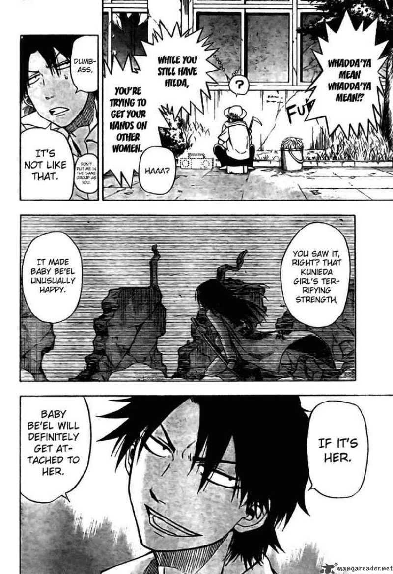 Beelzebub 15 8