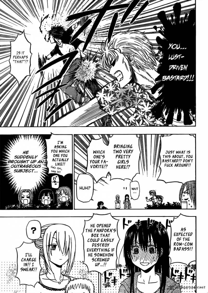 Beelzebub 150 14