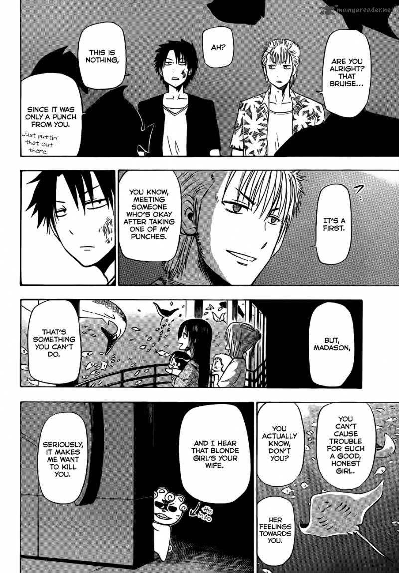 Beelzebub 150 19