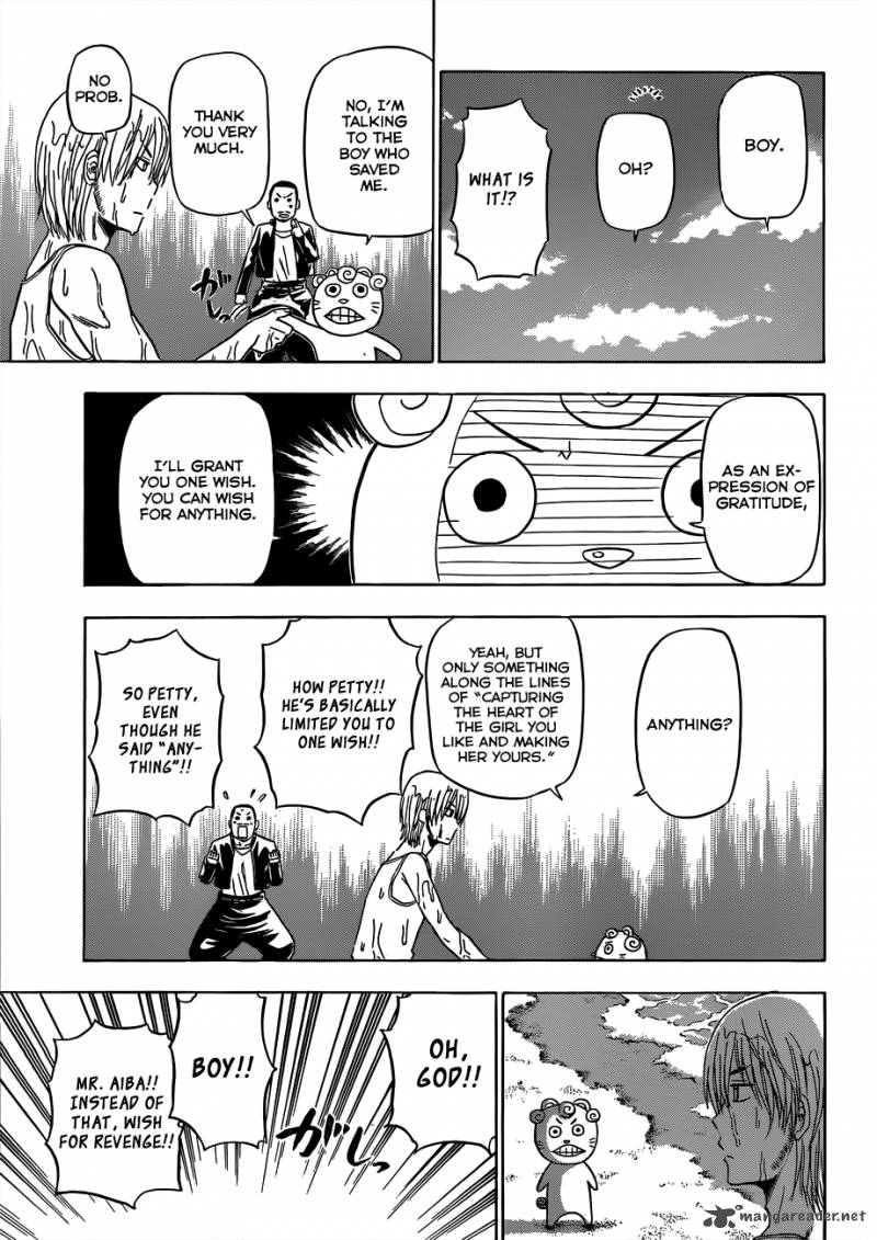 Beelzebub 150 8