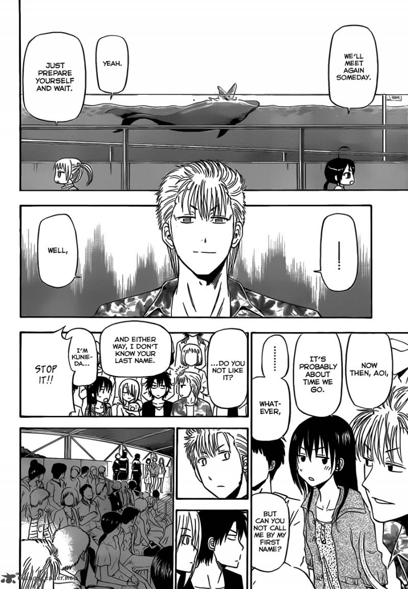 Beelzebub 151 11