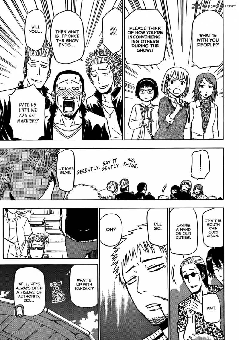 Beelzebub 151 12