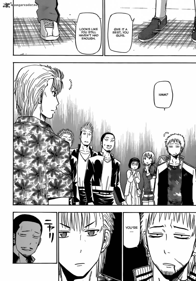 Beelzebub 151 13