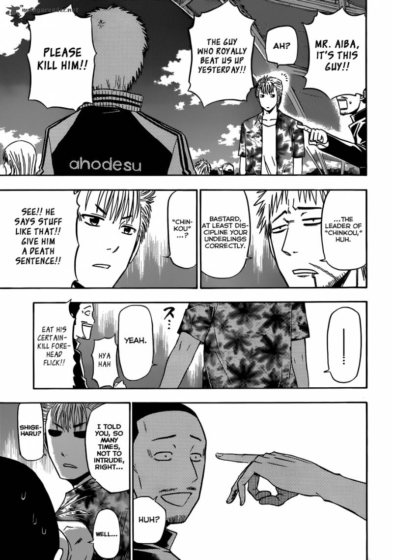 Beelzebub 151 14
