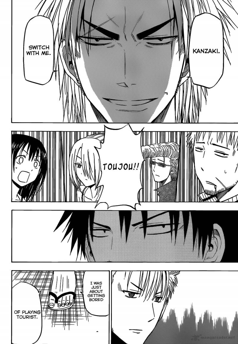 Beelzebub 151 18