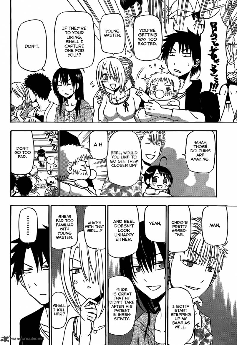 Beelzebub 151 3