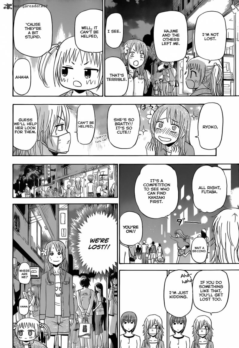 Beelzebub 152 11